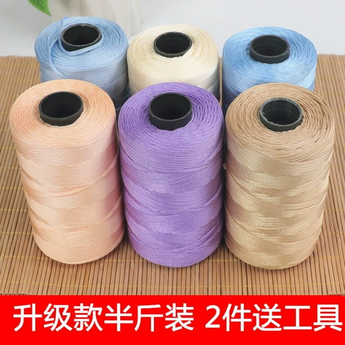 Летняя хлопковая плетеная шерстяная шапка, тапочки, из хлопка и льна