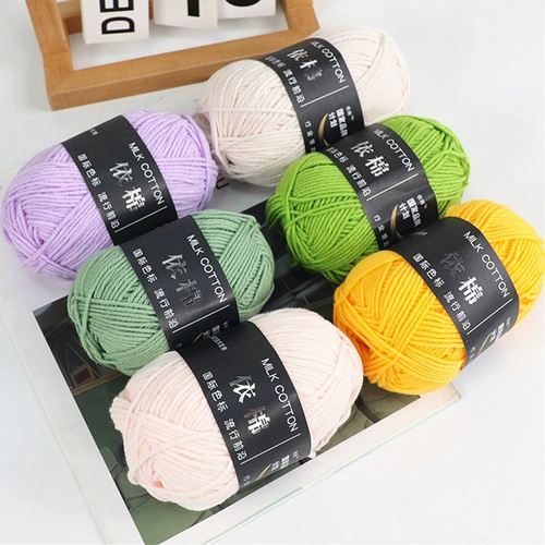 Шарф, одеяло, крючок для вязания, плетеный набор материалов ручной работы, сумка, DIY