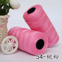 Оранжевый красный 54 персиковой порошок