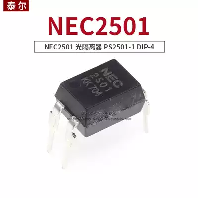 New in-line optocoupler PS2501 NEC2501 Optical Isolator PS2501-1 DIP-4