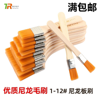 High quality small bristle brush, paint brush, keyboard cleaning brush, barbecue brush, dust removal brush, soft bristle nylon bristle brush