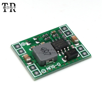 DC-DC Power Supply Module 3A Buck Module Small Volume 24V-12V 9V to 5V Power Supply Fixed Output