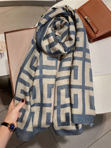 Japan Cosp Kosp Light Luxury Sense~Hundred Window Female Heat Shawl with Dual Use Travel Scarf