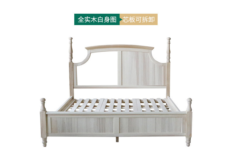 790 Детали_10.jpg.