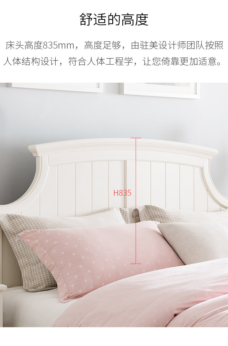 790 Детали_14.jpg.