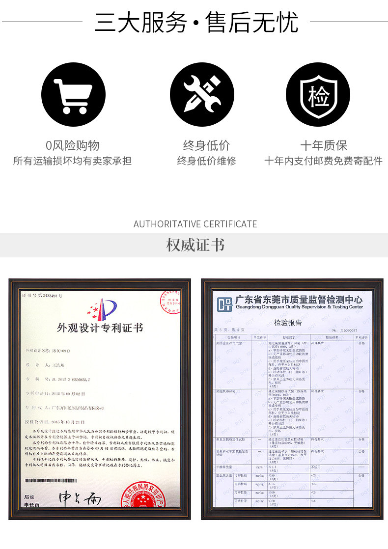 790 подробностей _03.jpg.