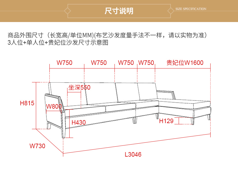 SF-0201转角沙发_24.jpg