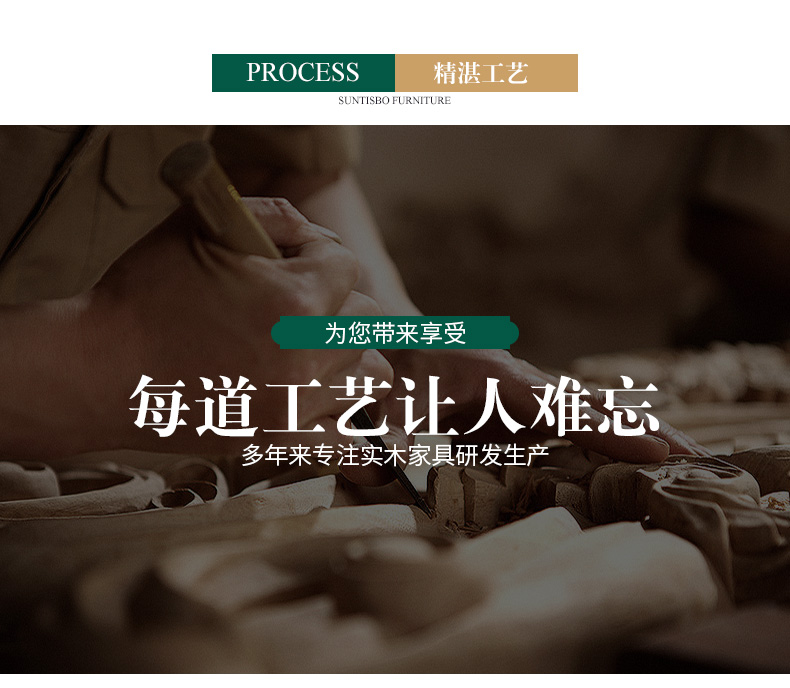 SF-0201转角沙发_10.jpg