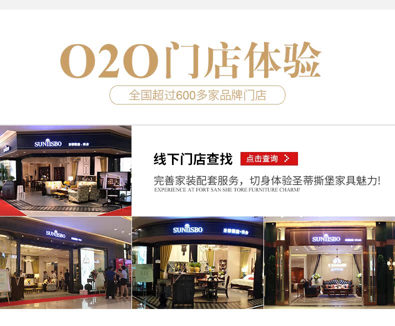 SF-0201转角沙发_23.jpg
