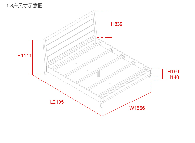C-0301床详情页新版_20.jpg
