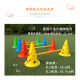 Kindergarten outdoor sports equipment children's sports sensory equipment kindergarten outdoor toys hurdles