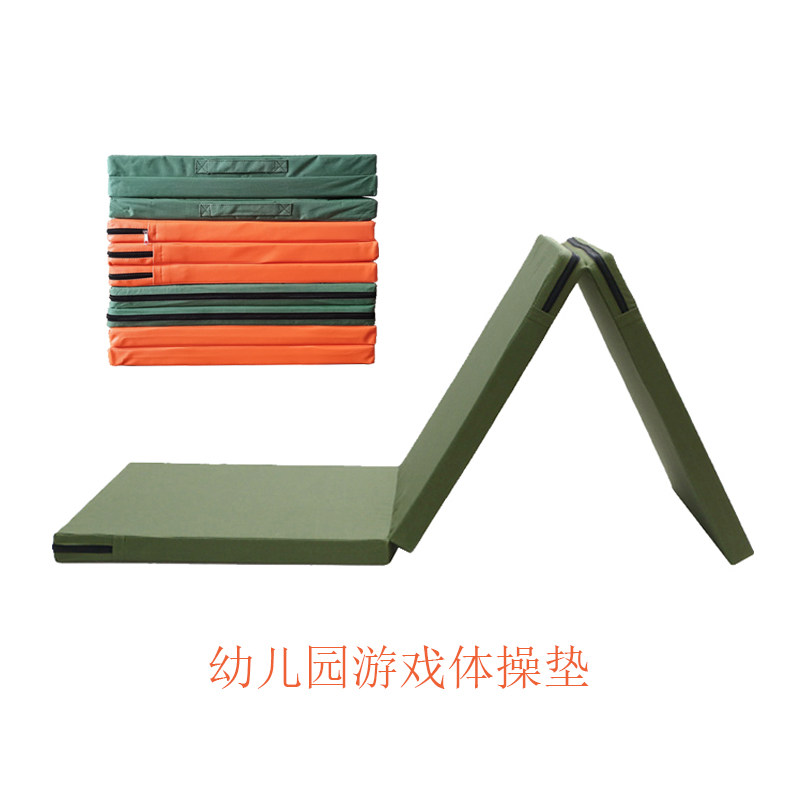 Kindergarten outdoor sports toy equipment game ground mat children crawling mat gymnastics mat