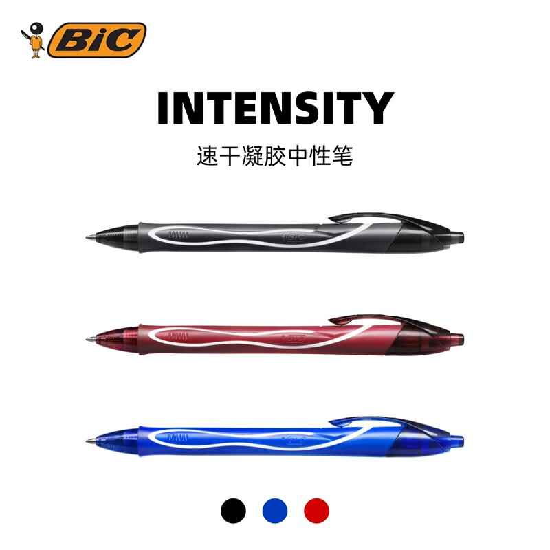 Bic Intensity Series Quick-Drying Gel Retractable Gel Pen 0.7mm Thick Core Thick Ink Smooth Writing Bic Intensity Series Quick-Drying Gel Retractable Gel Pen 0.7mm Thick Core Thick Ink Smooth Writing