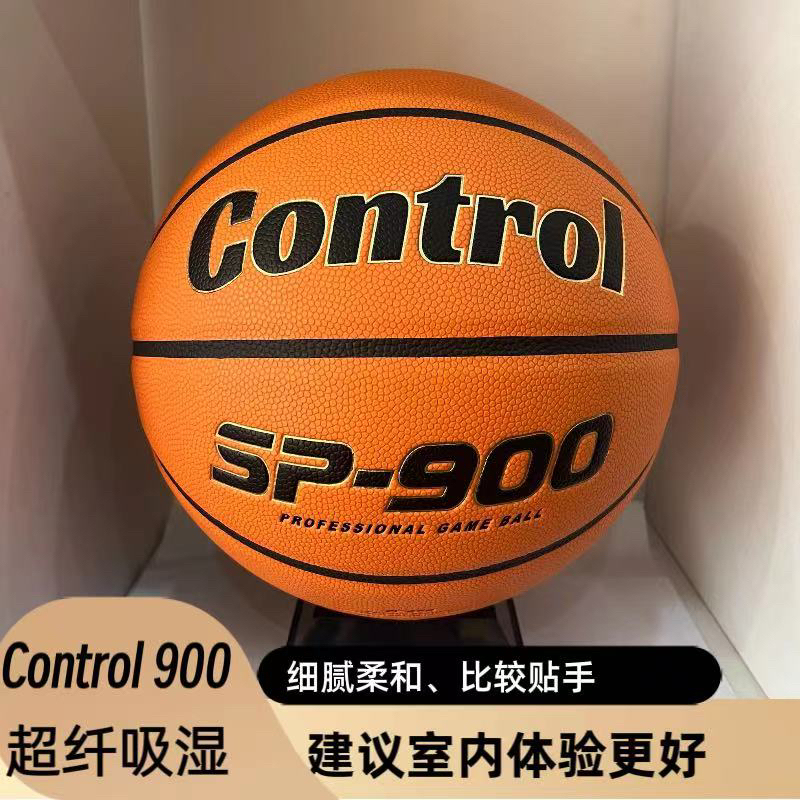 Control Basketball Sp900 Super Fiber Foam Tire Indoor Competition Training Adult Size 7 Special Basketball