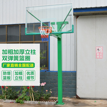 Buried basketball stand outdoor standard basketball rack adult floor type outdoor fixed tempered glass basketball stand