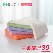 Most life towels small square Xinjiang Awati long-staple cotton baby child wash si fang kuai small towel lint