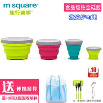 Silicone folding Bowl Cup outdoor travel portable anti-drop retractable mouthwash cup water cup instant noodle bowl with lid