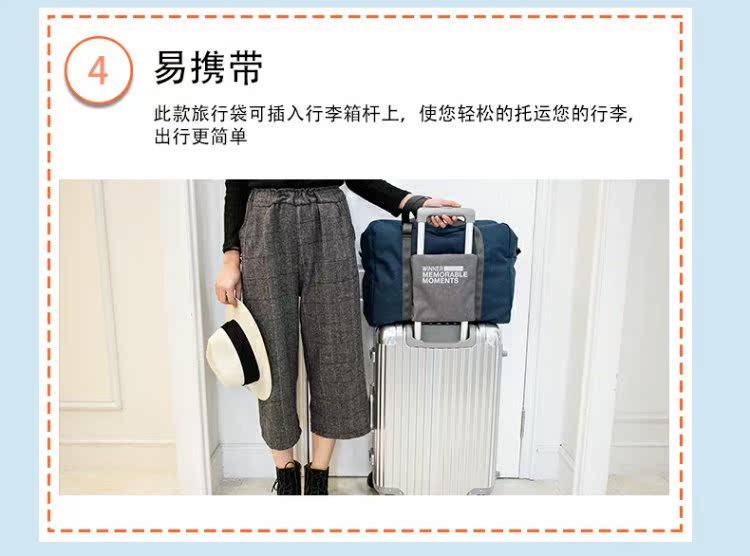 Túi tote có thể gập lại Công suất lớn Túi du lịch Túi xe đẩy Du lịch ngắn Túi du lịch Túi lưu trữ túi du lịch nữ hàng hiệu