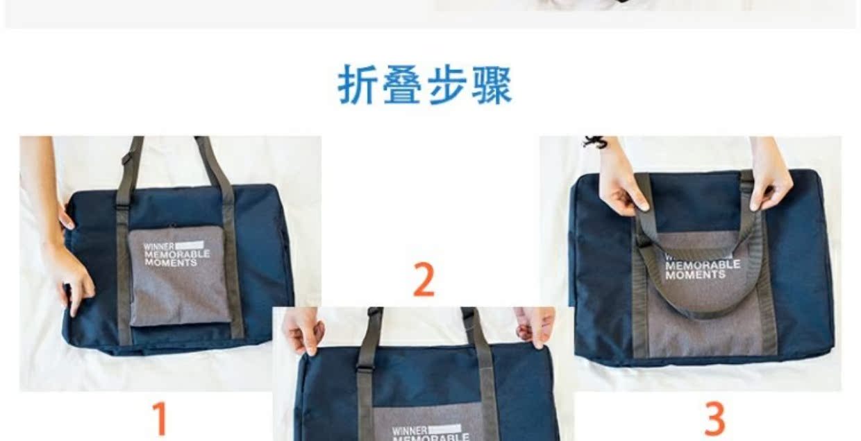 Túi tote có thể gập lại Công suất lớn Túi du lịch Túi xe đẩy Du lịch ngắn Túi du lịch Túi lưu trữ túi du lịch nữ hàng hiệu