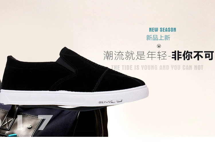 Giày vải mùa xuân nam thấp giúp học sinh giày trẻ tuổi Bắc Kinh giày vải phẳng giày một chân giày lười