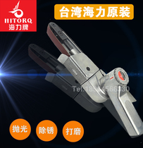 Taiwan Haili Original Sand Belt machine small micro Sand Mill 643 pneumatic small belt Sand Mill hand held