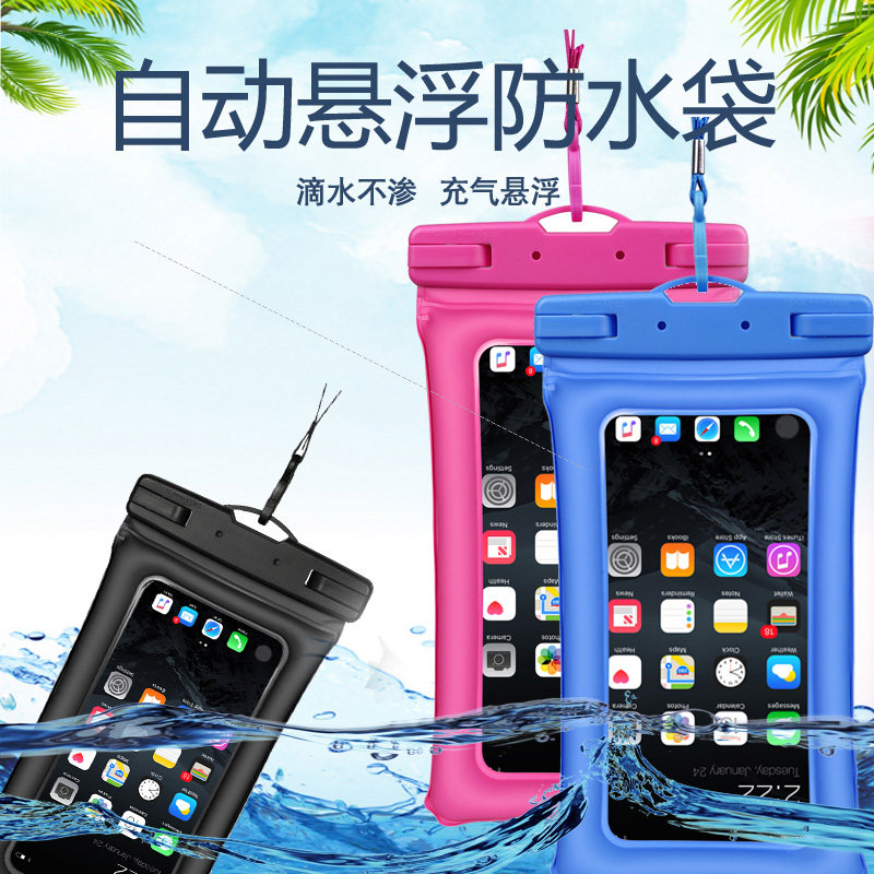 Mobile phone waterproof bag diving cover touch screen dust-proof transparent sealing hanging neck swimming waterproof cover Apple Huawei universal