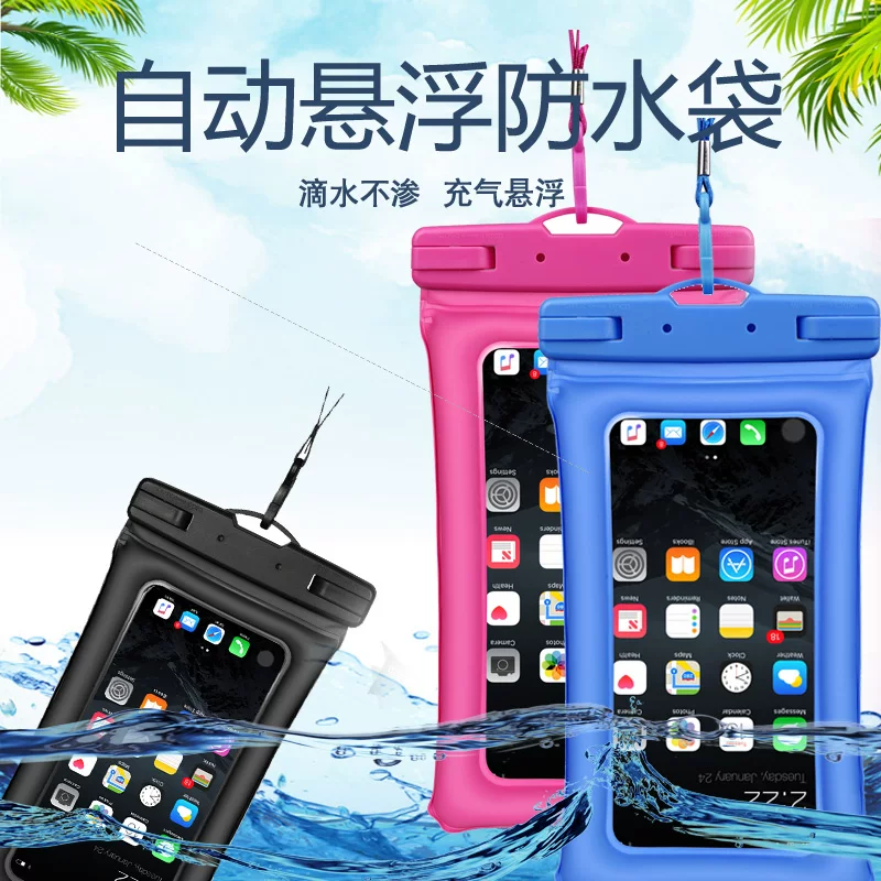 Apple, huawei, mobile phone protection, waterproof bag, waterproof universal screen for swimming, diving
