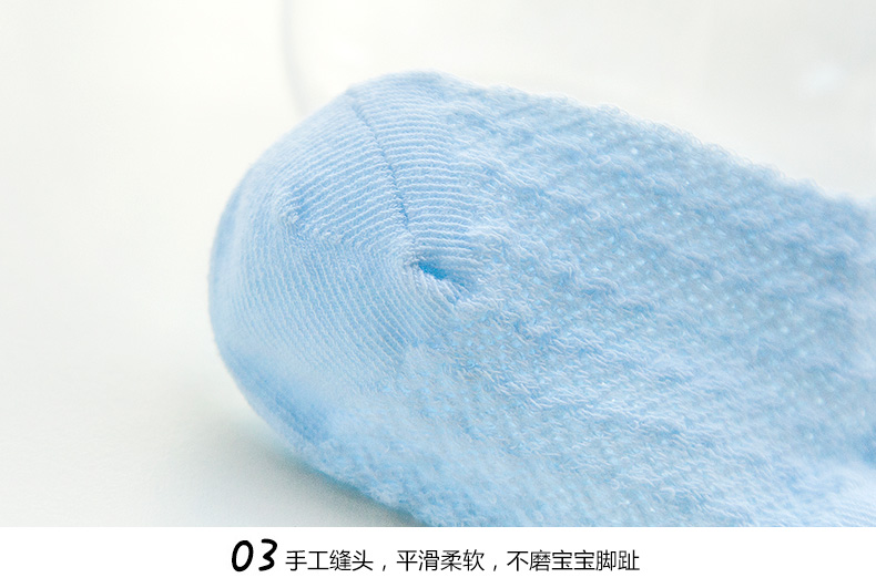 Chaussettes enfant - Ref 2106336 Image 67