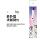 Японская ЗЕБРА Zebra Limited LOVELIVE Ядзава Нинан Берд Тодзе Нозоми Гелевая ручка DIY Limited Water Pen mini 2