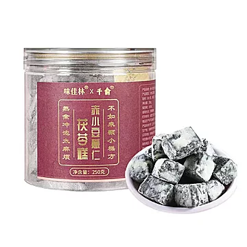 买一送一味佳林赤小豆薏仁茯苓糕250g*1罐