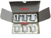 Sharp MX 850 950 1100 6508 Copier Page Splinker Binding Pin Nail