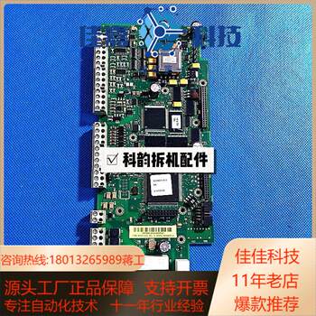 Rmio-01C Terminal 800 Frequency Converter Cpu Board Control/30/4