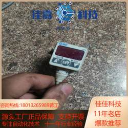 SMC 전자 압력 게이지 ZSE40-01-62L