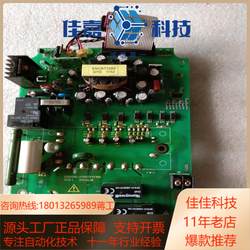 유능하기 쉬운 주파수 변환기 EDC1000-4T0037PPCB1637G
