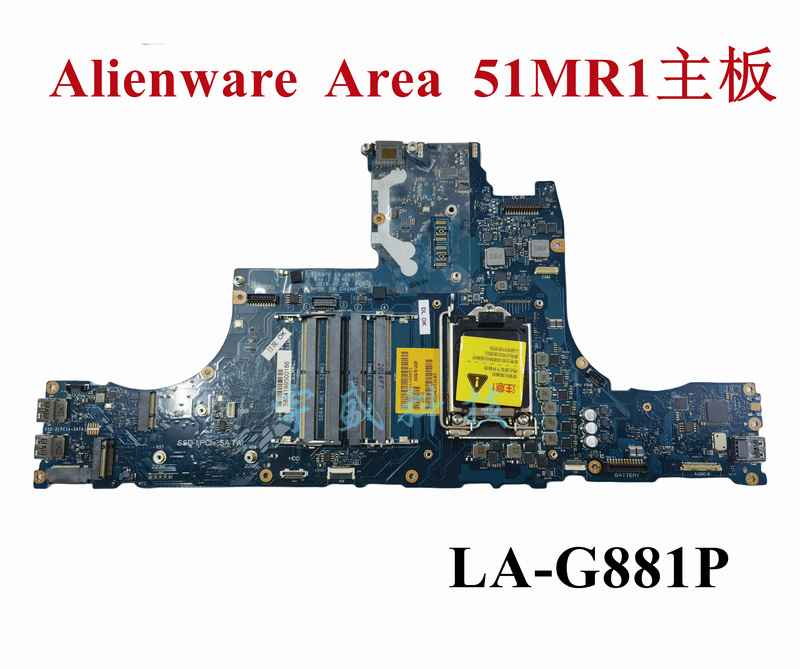 Dell Alienware Area 51Mr1 R2 Motherboard La-G881P