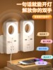 Voice Controlled Night Light Intelligent Voice Control Led Light with Socket USB Charging Port Socket Converter Dormitory Student