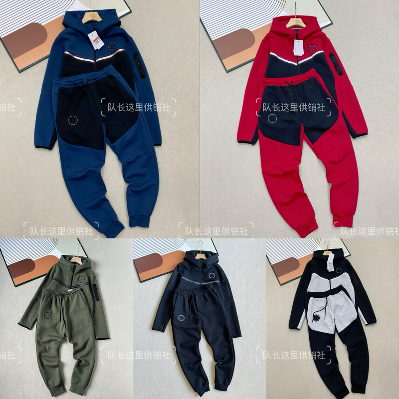 Embroidered Suit Co-Branded Spring & Fall Hooded Jacket for Men and Women, Sports and Leisure Suit, Vertical Zipper Straight Pants Suit