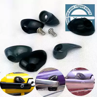 DAHON DAHON aluminum alloy steel frame folding buckle safety protection buckle SP8 412K3 popular model