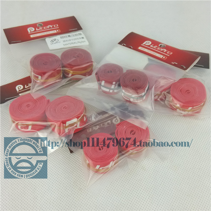 Litepro LP nylon cloth high-pressure tyre cushion against implored 14 inch 16 inch 18 inch 20 406451 inch 406451