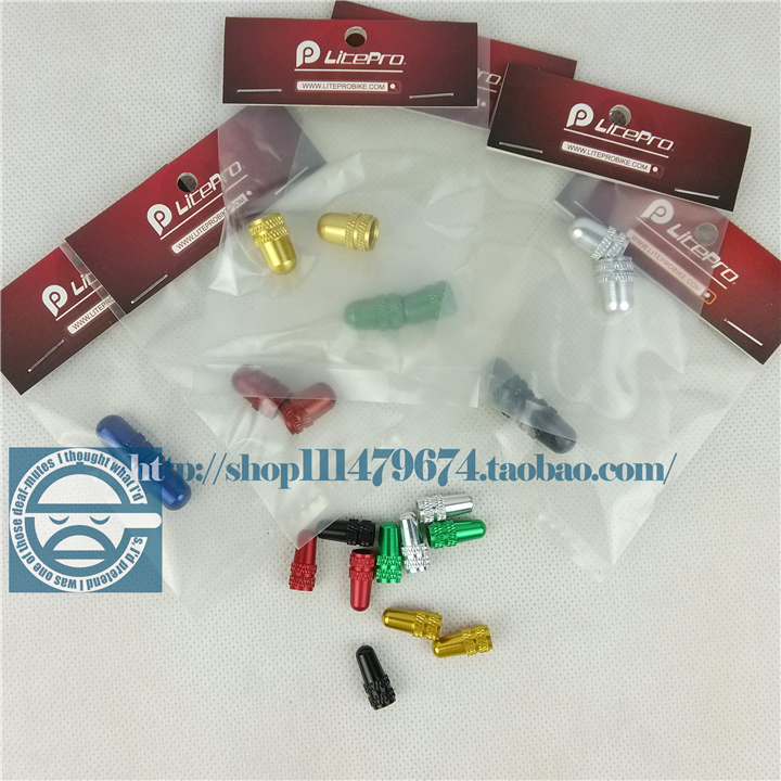 (9 9) Litepro megasmouth Pharmouth AV FV CNC aluminum alloy inner tube gas nozzle cap