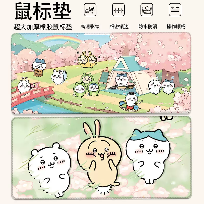 Кикува? уточнить: переводим "Chiikawa Xiaoba Mouse Pad Extra Large Chiikawa Usaki Cute Girls Office Computer Keyboard Desk Pad"