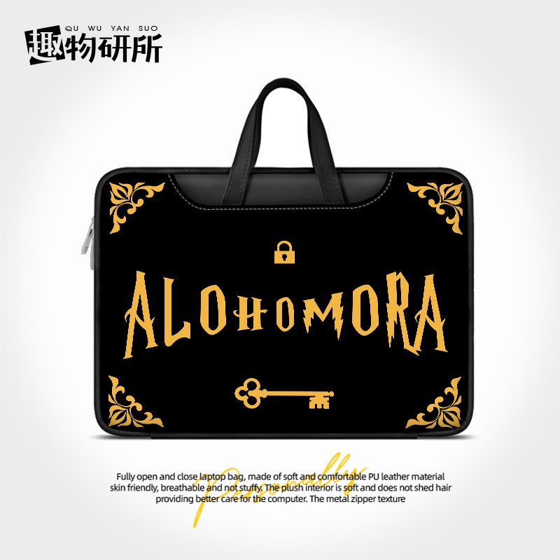 Weeksir2025 New Harry Potter Laptop Bag Is Suitable for Apple Hp MacBook Pro13 Lenovo Xiaoxin 16Air Huawei 15.6inch Bubble Wrap Large-Capacity Protective Case