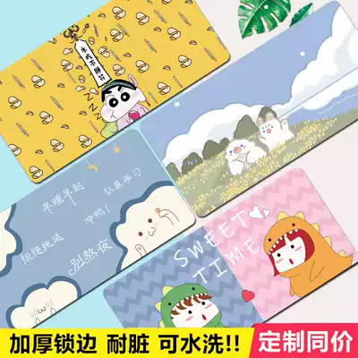 Mouse pad oversized girls creative cute cartoon pink waterproof and dirt-resistant computer office desk pad customization