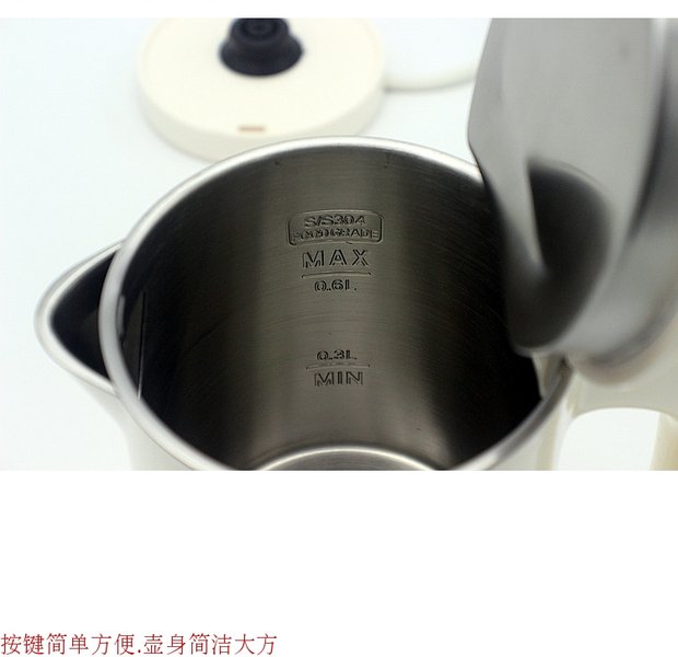ấm điện Kinhao / Jianhao kh825 tất cả các phòng khách sạn du lịch ấm đun nước mini đôi bằng thép không gỉ 304 - ấm đun nước điện bình đun nước lock and lock