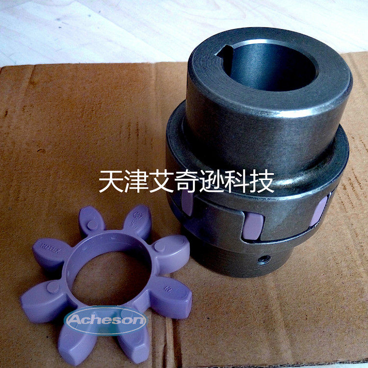 Imported transmission parts-Tianjin Acheson Technology Co, Ltd