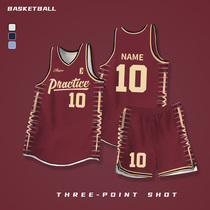 New basketball uniforms customized student game team uniforms suits for men and women burgundy American jerseys customized printing group purchasing company