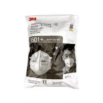 3M9501 Dust mask KN95 Anti-fog anti-haze anti-dust knitted belt 9502 mask 50pcs