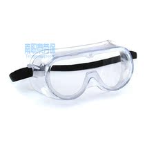 3M1621AF goggles Anti-grinding dust splash anti-sand droplets Anti-fog breathable transparent glasses blindfold