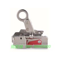Shanghai Xinmin SLE-2 type 63004 Ascend self-locking device slow down device Down device grab rope outdoor aerial work