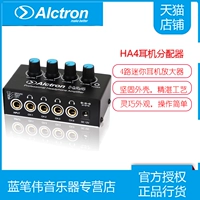 Alctron/爱克创 HA4 Four Road Small Bearset усилитель гарнитуры распределение гарнитуры Усилитель мощности